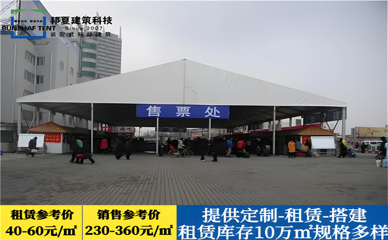 上海透明帐篷_透明篷房工厂