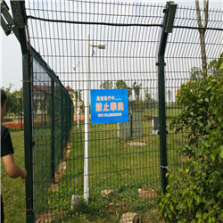 台湾新竹核电厂隔离栅-围墙加高隔离网