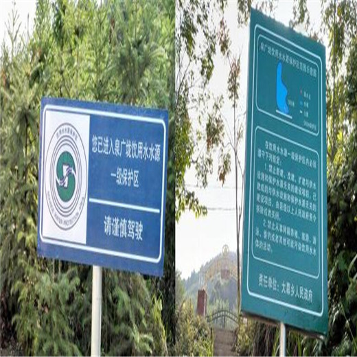 山西忻州水庫封閉網(wǎng)-水庫隔離網(wǎng)
