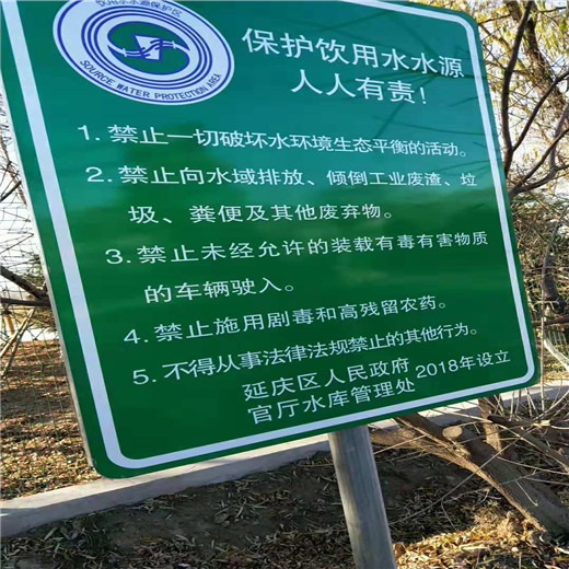 辽宁盘锦河道防护网-水源地栅栏