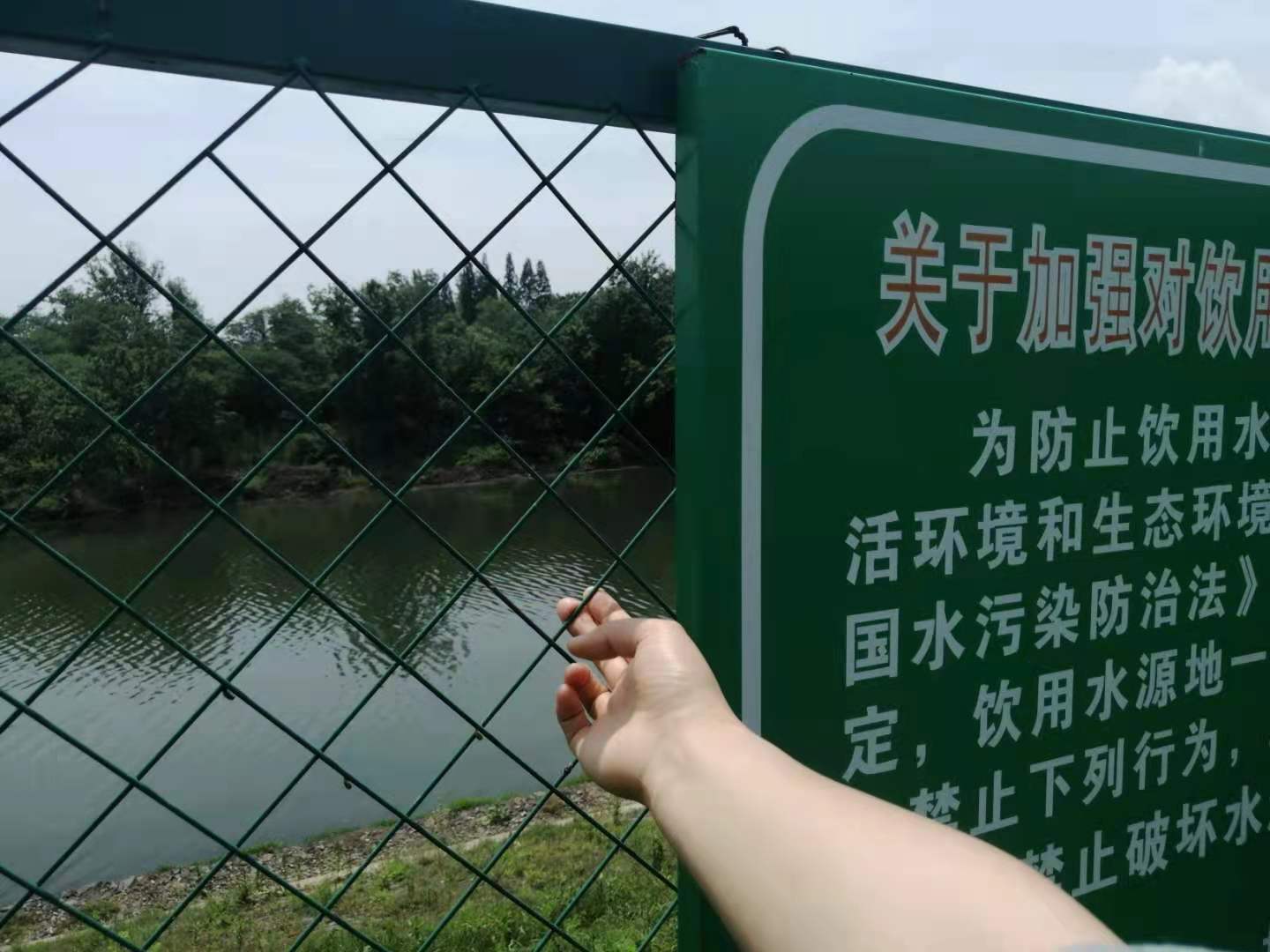 广东潮州蓄水池隔离网-围墙网围栏