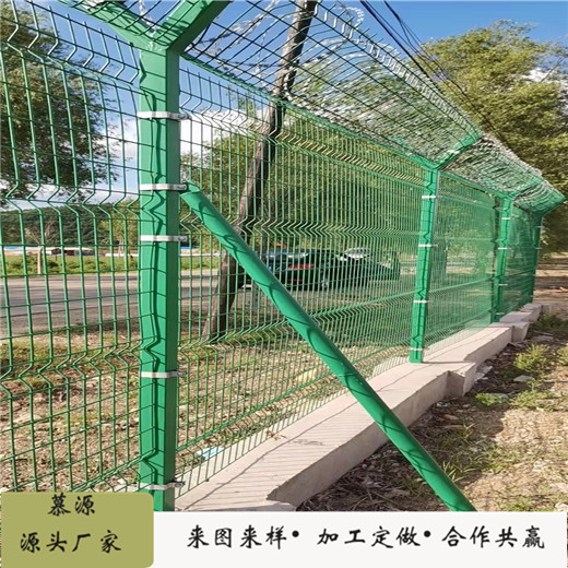 福建机场隔离网铝包钢机场围界