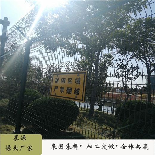 北京欄桿圍欄鋁包鋼機場圍界