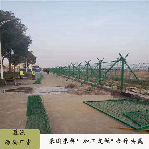 江西欄桿刺網(wǎng)機場(chǎng)圍界金屬隔離網(wǎng)