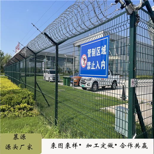 北京機場(chǎng)圍界Y型立柱護欄