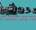 激光切割机维修升级改造服务
