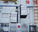 施工楼房起重升降机单柱桥厢式物料提升机变频施工升降机