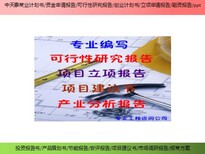 图片0