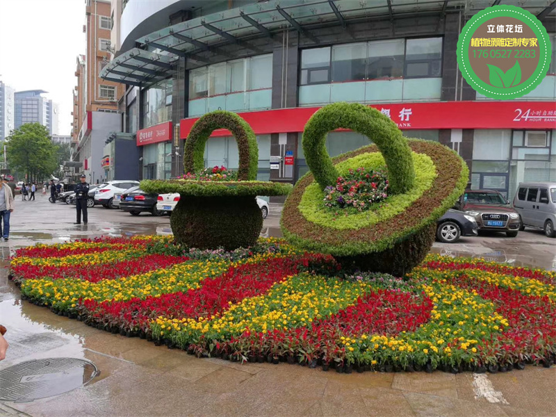 情人节花坛搬不动图片