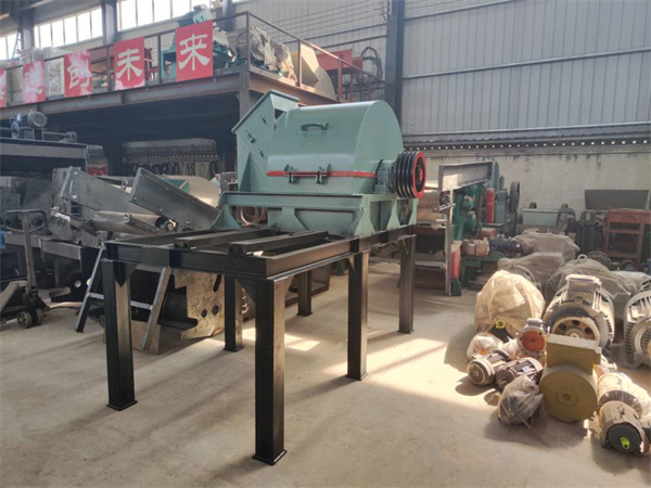 重庆双桥强制进料木材粉碎机-废木柴打碎机