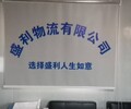 巴音郭楞到驻马店轿车托运公司到全国各地