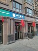 阿泰勒到开封小汽车托运公司到全国各地