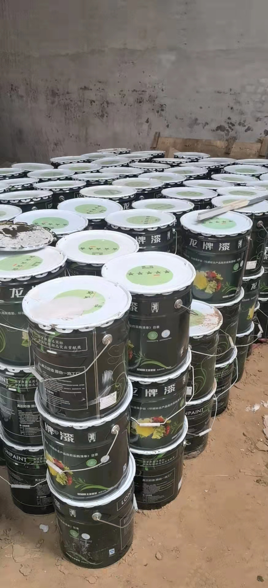 儋州回收丙烯酸聚氨酯油漆