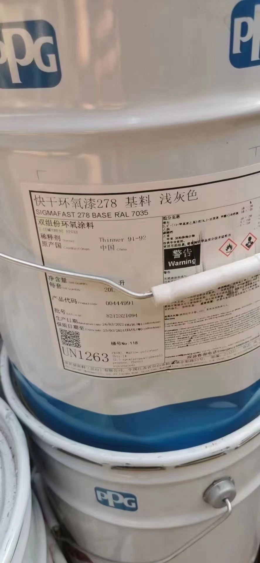 永州回收聚氨酯油漆固化剂
