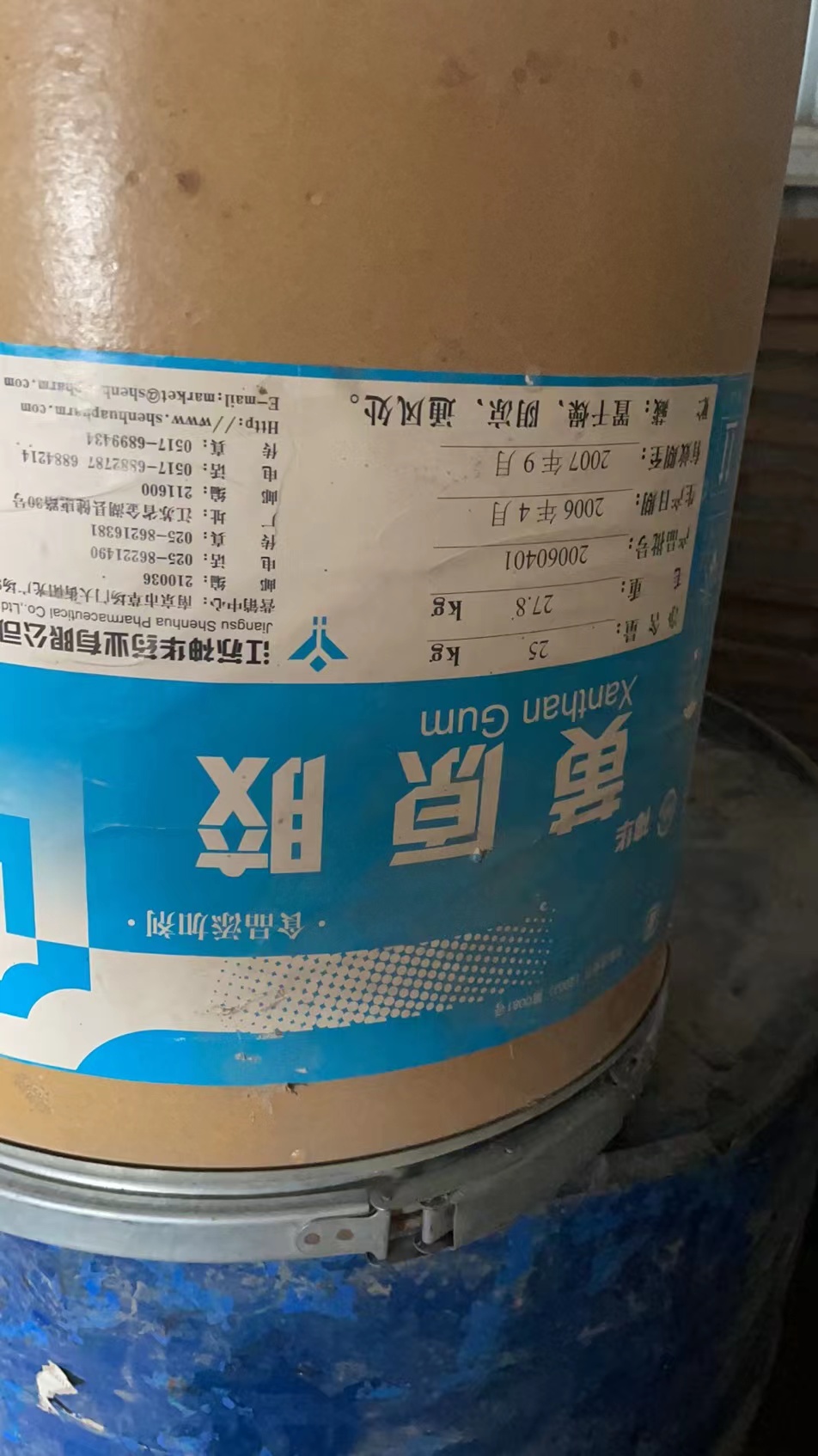 湛江回收丙烯酸树脂
