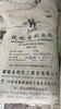 仙桃回收醇酸树脂