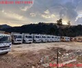 海东地区出国劳务好么钢筋工水电工月薪3.5万出境快