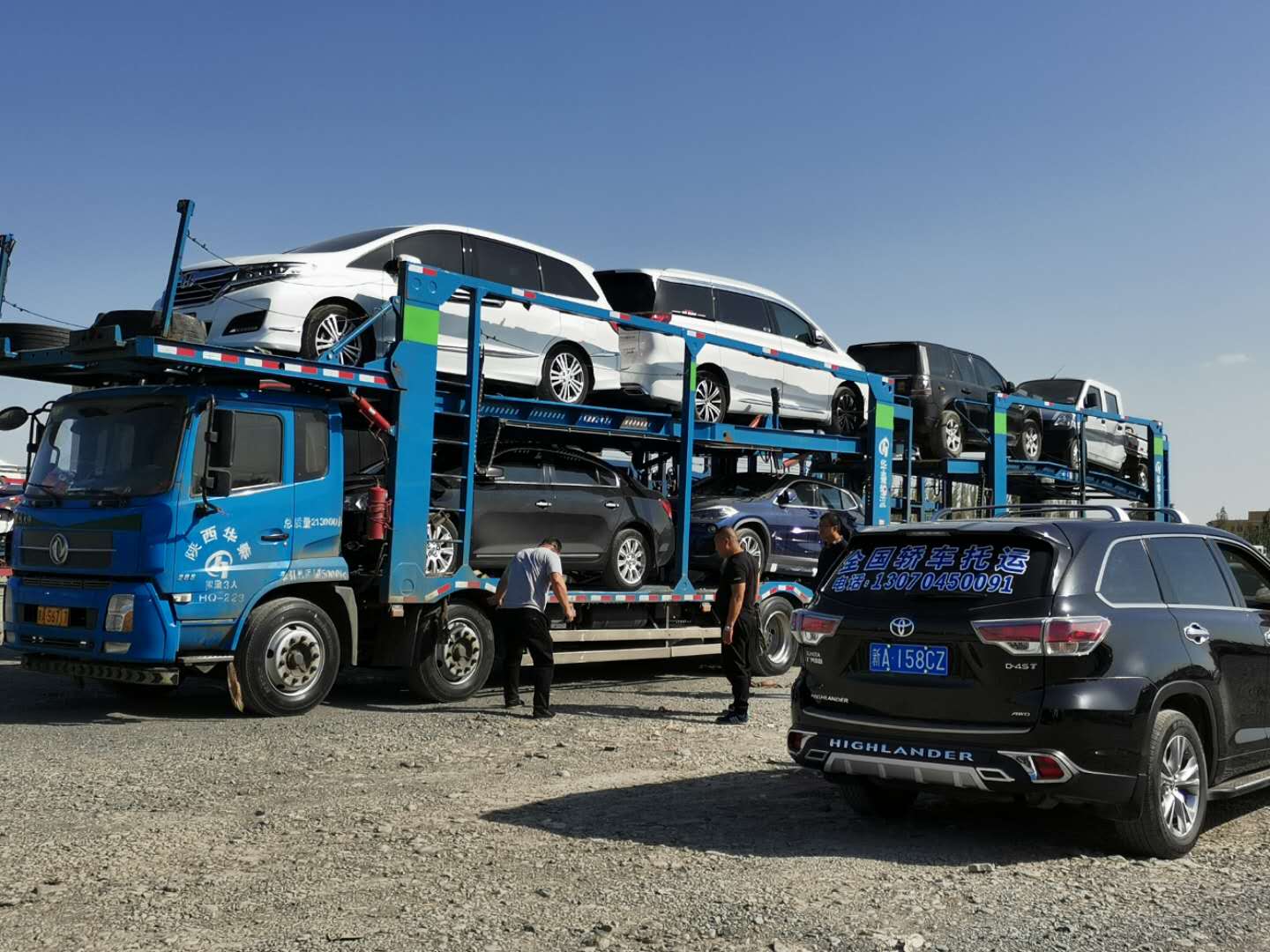 阿克苏库车托运小汽车到湖北鄂州本地免费提车汽车托运