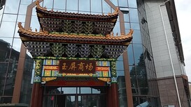 图片0