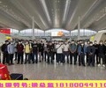 重庆出国以色列劳务水电工油漆工电焊工男女不限2024新推荐