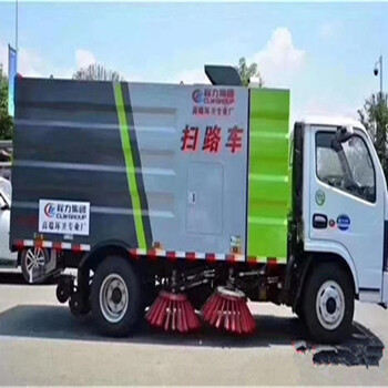 二手清扫车/驾驶式扫路车