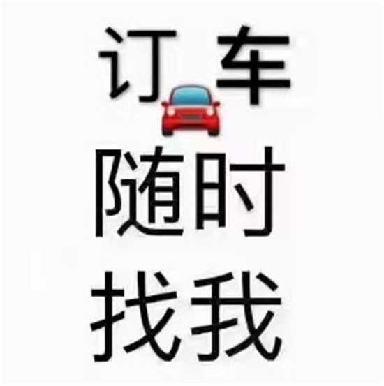 台州到广安直达汽车可以带货吗