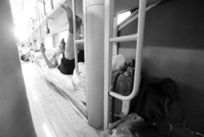 客运:西安到贺州的客车汽车西安