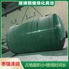 淮北排污式沉淀池厂家20立方米玻璃钢化粪池农村改造反应罐