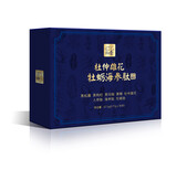 图片0