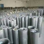 联系我们-佛山供应：圆形振动筛厂家-新乡市浩然振动机械有限公司图片3