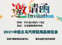 图片0