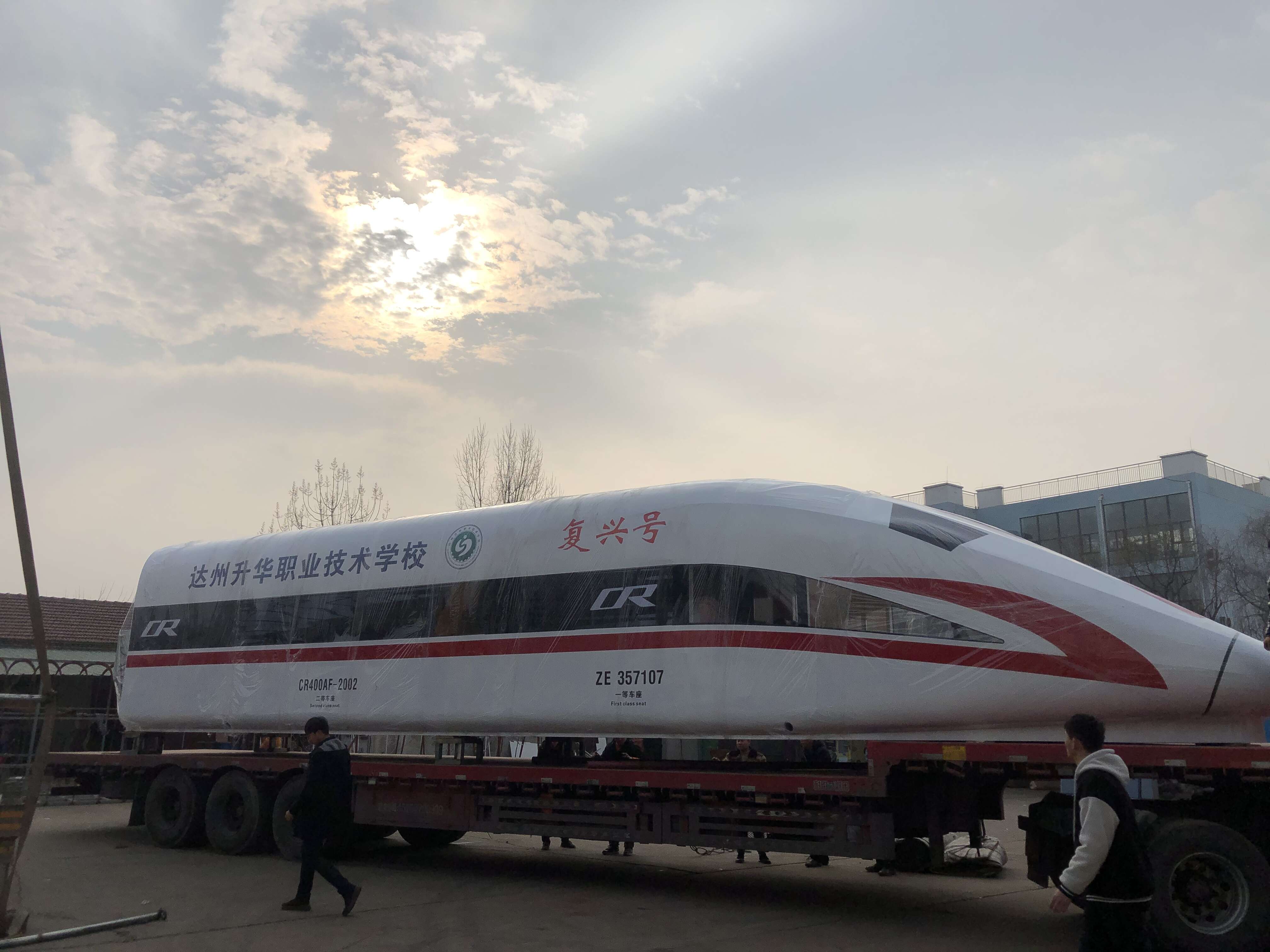 陕西大型客机模型厂家,渭南1比1高铁模型厂家