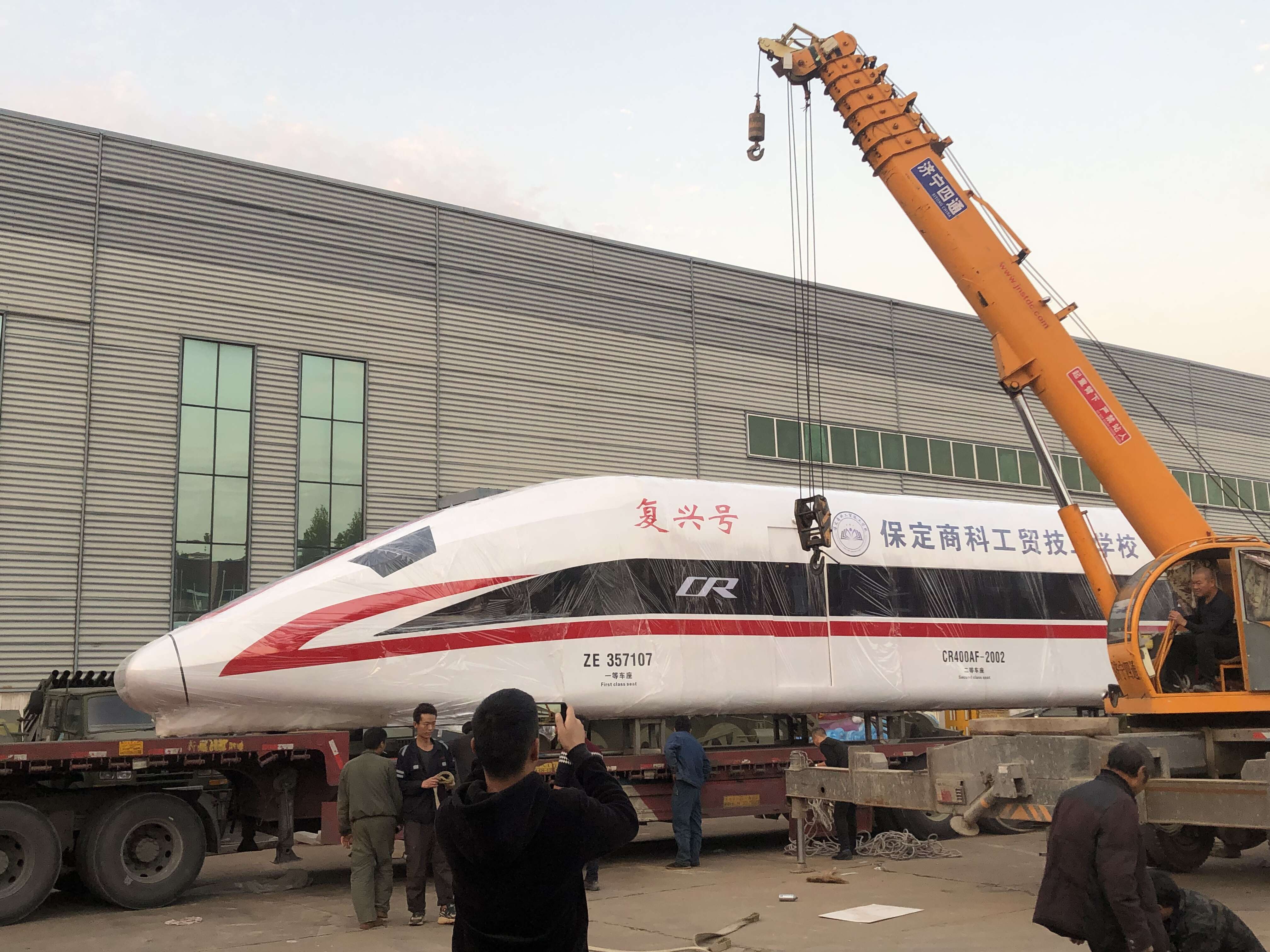 大型高铁模拟舱规格2022已更新—淮南地区案例
