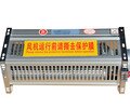 常德LX-BW10-Rs485干变温控器价格