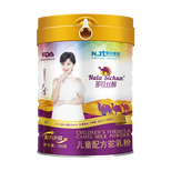 中老年成人儿童女士奶粉新疆那拉乳业那拉丝醇骆驼奶粉羊奶粉厂家图片4