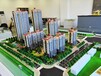 山东沙盘模型制作实力厂家10年模型制作经验