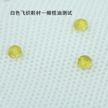 图片0