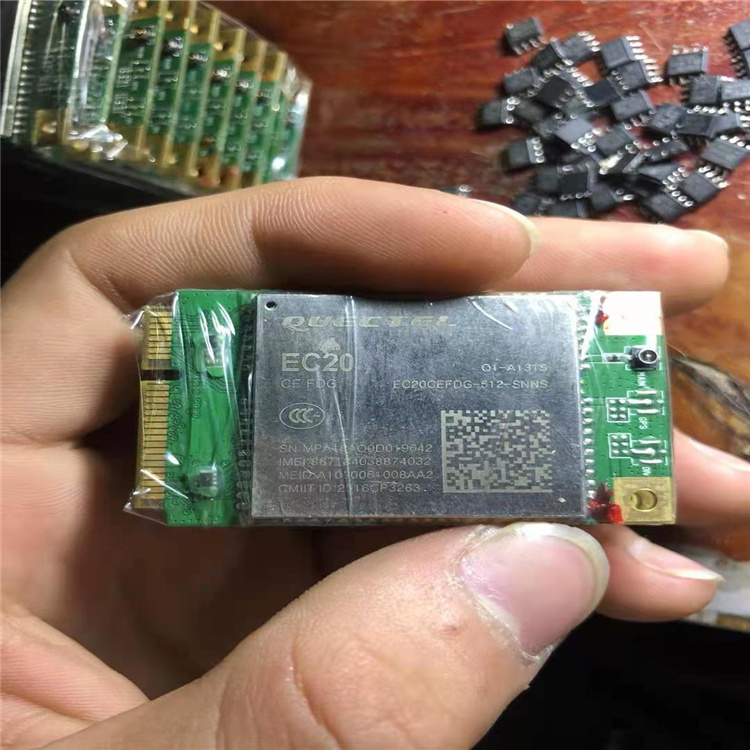 回收内存芯片回收手机套片