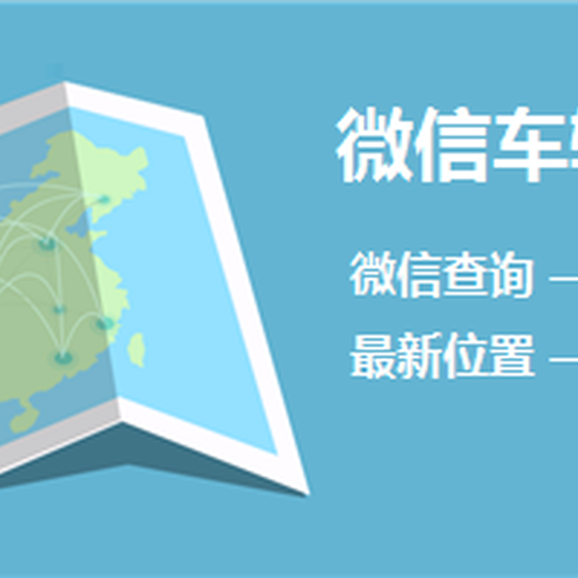 私家车托运公司哪家快普洱到昆明免费查询新托运报价