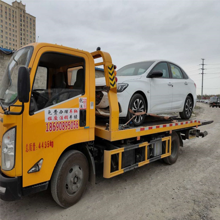 在伊犁吉利帝豪GL报废车回收公司资质如何申请车辆处理回收