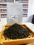 奶茶茶叶批发市场—柠檬茶常用的茶叶_泰式柠檬茶做法图片3