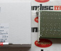 HIMA黑马品牌输入模块型号42100