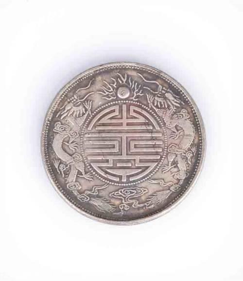 四川光緒元寶銀幣存世量多不多