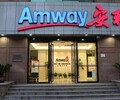 盐城安利直营店地址盐城市共有多少家安利专卖店？