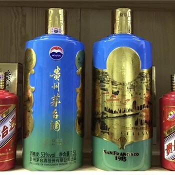 兴义茅台酒回收兴义老酒回收兴义礼品回收