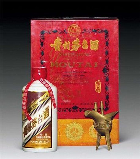 遵义回收陈年茅台酒珍品茅台酒回收价格多少钱一瓶