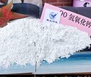 唐山氢氧化钙豫北钙业消石灰常年现货