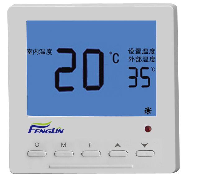 四川广安市温控器中央温控器触摸屏显示温控开关86型地暖调温器