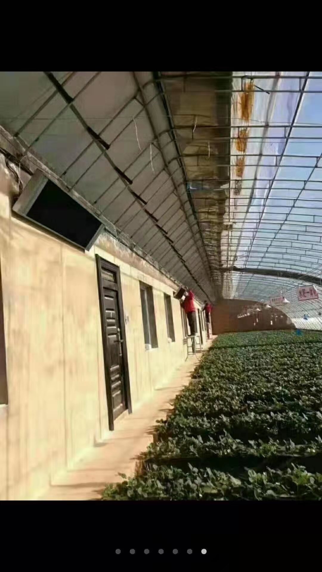 四川雅安市远红外辐射取暖器远红外取暖器商用节能高温瑜伽加热设备