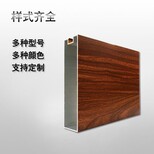 图片0